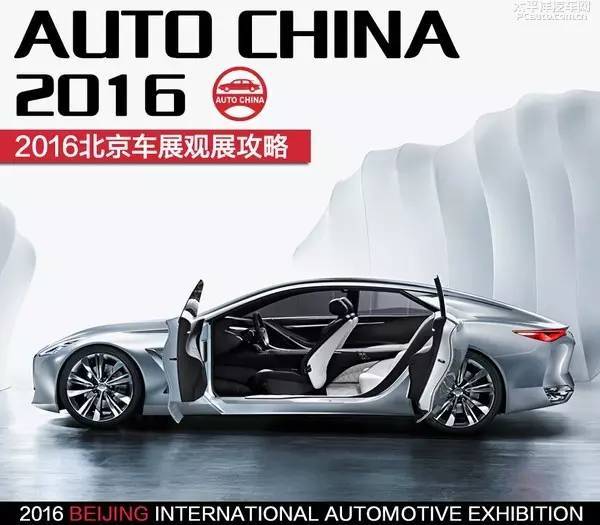 2016������չֱ������1.0�ֻ�����������