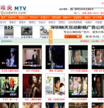 Ψ��mtv��app1.0 ��׿���°�