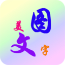 ��ͼ��������3.2.9 �ٷ�������ذ�װ