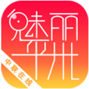 ����ƽ��app1.9.1.0129 ��׿���°�