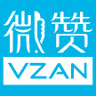 ΢����̳�ֻ��ͻ���(vzan)2.0.3 �ٷ����°�