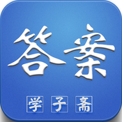 ѧ��ի��(Сѧ������ҵ��)1.0 ѧ����