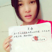 ��ҹ��Ƿ��pͼ����1.0.1 �ٷ��������������׿��