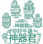 ����������ͼ������1.1 ��׿��Ѱ�