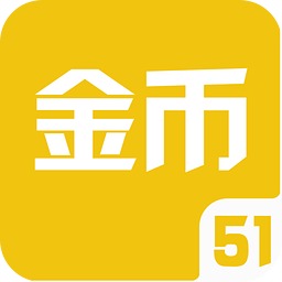 51��ҽ���ƽ̨1.0.7��Ϸ���ױ�