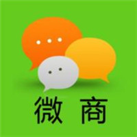 ΢�̹ܼ��ƽ��1.1 ��׿���°桾��ע���롿