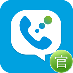 ����ͨ1.1.2.3�ٷ��桾��ѹ��ʵ绰��