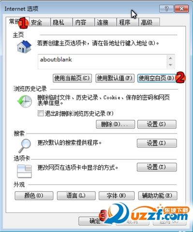 微信网页版è€打不开不显示解决方æ3