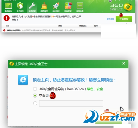 微信网页版è€打不开不显示解决方æ3