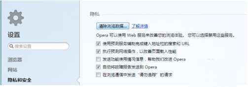 斗鱼直播怎么看到弹幕