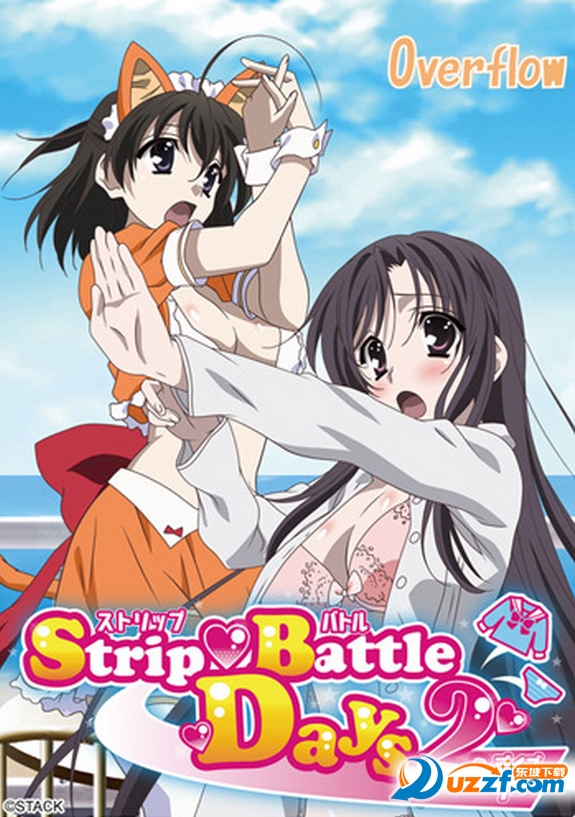 日在野球拳2百分百完美通关存档1.0 完整汉化版