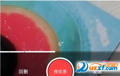 如何发钉钉短视频