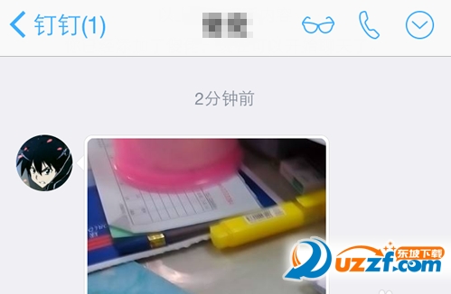 如何发钉钉短视频