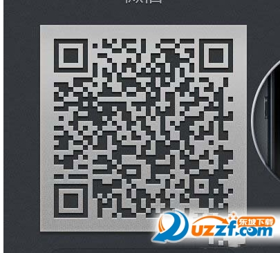 微信怎么传文件给好友?微信传文件到电脑的方法