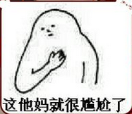 2016-3-31 14-10-33.png