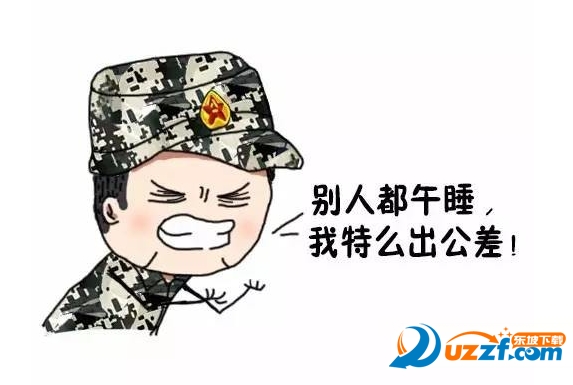 2016-5-31 11-55-12.png