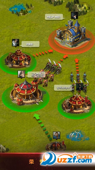 iPhone 屏幕快照 3