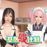 �������ƻ�VR��ʽ��1.0�ٷ����������