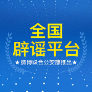 ȫ����ҥƽ̨v1.0��׿�ֻ���