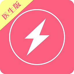 ����ҽ��ҽ����1.0�ٷ����¿ͻ���