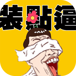 QQװ���������°�2.04��׿���°�