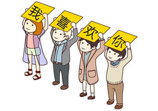 һ��С�˾����ӵ��������°�