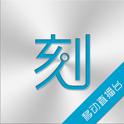 һ��ֱ��̨��׿��1.0.0�ٷ�רҵ��