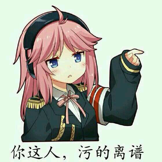 լ��լŮ�����������ƽ��2016 ��׿�ֻ���