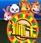 ʨ����Ϸ���İ�׿��v1.0 �ٷ����°�