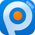 �ֻ�PPTV����VIP�ƽ��5.5.3 ȥ������°�