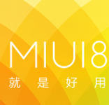 С��MIUI8����������1.1 ���°�