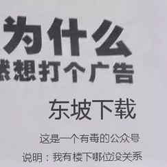 ΢������Ȧ����Ϊʲô����ͼƬ��������������ҳ���ɰ�