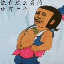 �Ա�Ұ�������«�޶���������1.0��׿��