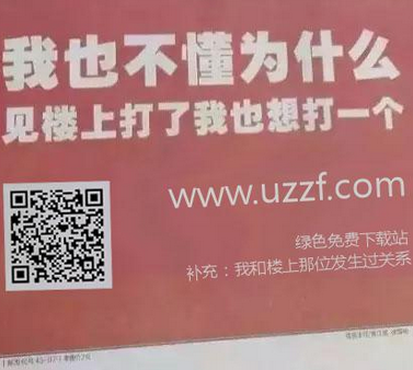 ��Ҳ����Ϊʲô��¥�ϴ�����Ҳ���һ�����������app1.0 �ֻ����°�