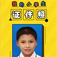 Сѧ��֤��������pͼ�ֻ�app3.6.0.378 �ֻ�һ����