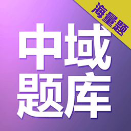 �������(ִҵҽʦ���)5.1.4 �������°�