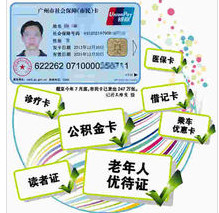 �Ͼ�����app2.1.3 �ٷ����°�