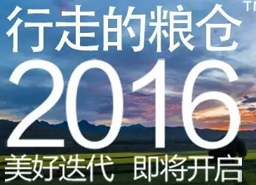 ���ߵ�����2.0�ֻ������ֽ1.0.0��׿�ϼ���ˮӡ��