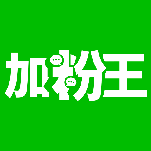 ΢�̼ӷ���(΢�̼ӷ�����)2.4.1�ƽ���Ѱ�