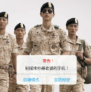 ����������ٻ����ŵ��ֻ�ͼƬ��������2.1.0 ��׿��Ѱ�