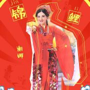 2016л��������Ƶֱ������1.0�ֻ������