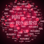 ĸ�׽����α���ͼƬ������2.1.0 ��׿��Ѱ�