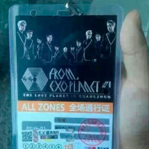 exo����֤��������������Ѱ�׿��