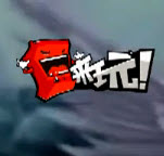 ����ֱ��(��Ϸֱ���ۺ�ƽ̨)1.0��������pc��