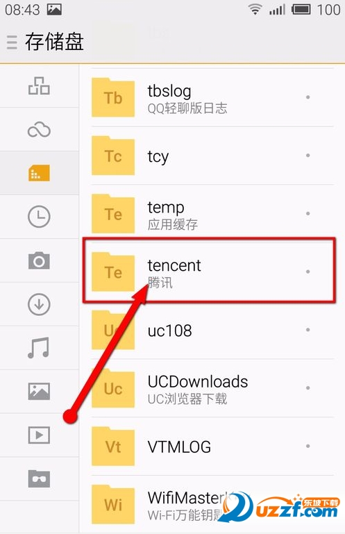 微信怎么保存小视频?微信保存小视频的方法