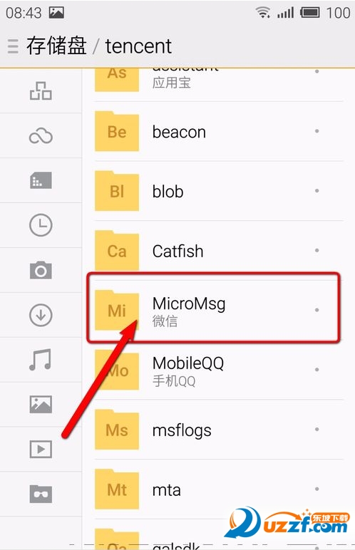 微信怎么保存小视频?微信保存小视频的方法