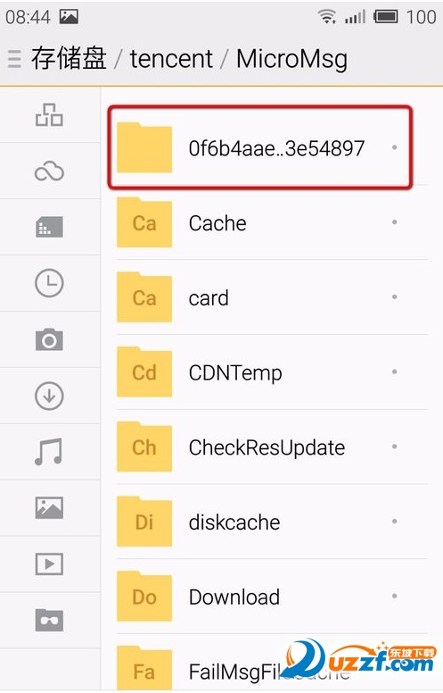 微信怎么保存小视频?微信保存小视频的方法