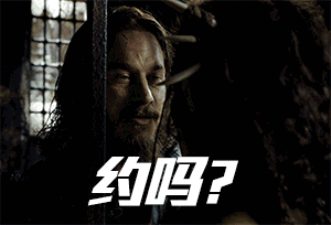 魔兽电影gif表情包