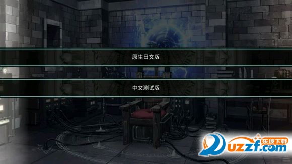 迷途的二人与世界全cg存档