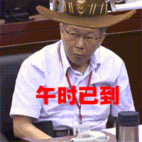 8a84b234970a304e0d8288c5d9c8a786c8175c8c.gif